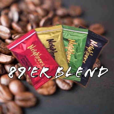 Single Pot 89'er Blend Coffee